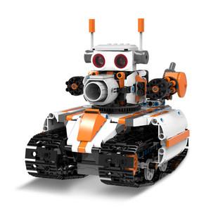 机器人玩具智能遥控益智图片